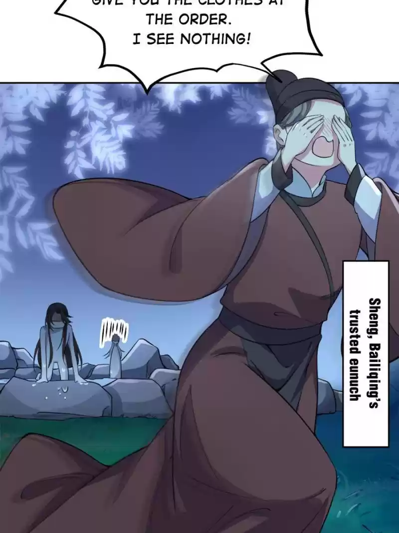 The Eunuch's Consort Rules The World Chapter 70