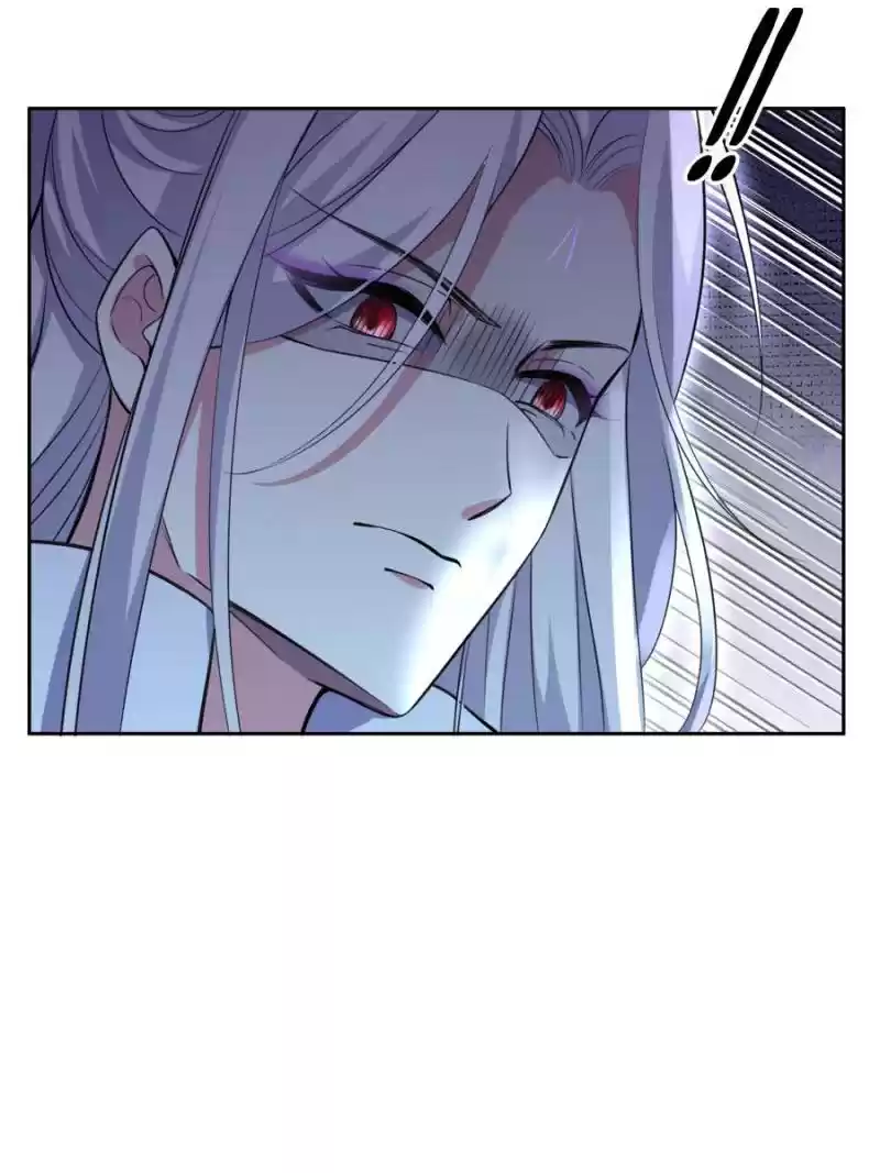 The Eunuch's Consort Rules The World Chapter 70