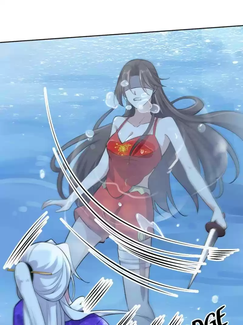 The Eunuch's Consort Rules The World Chapter 70