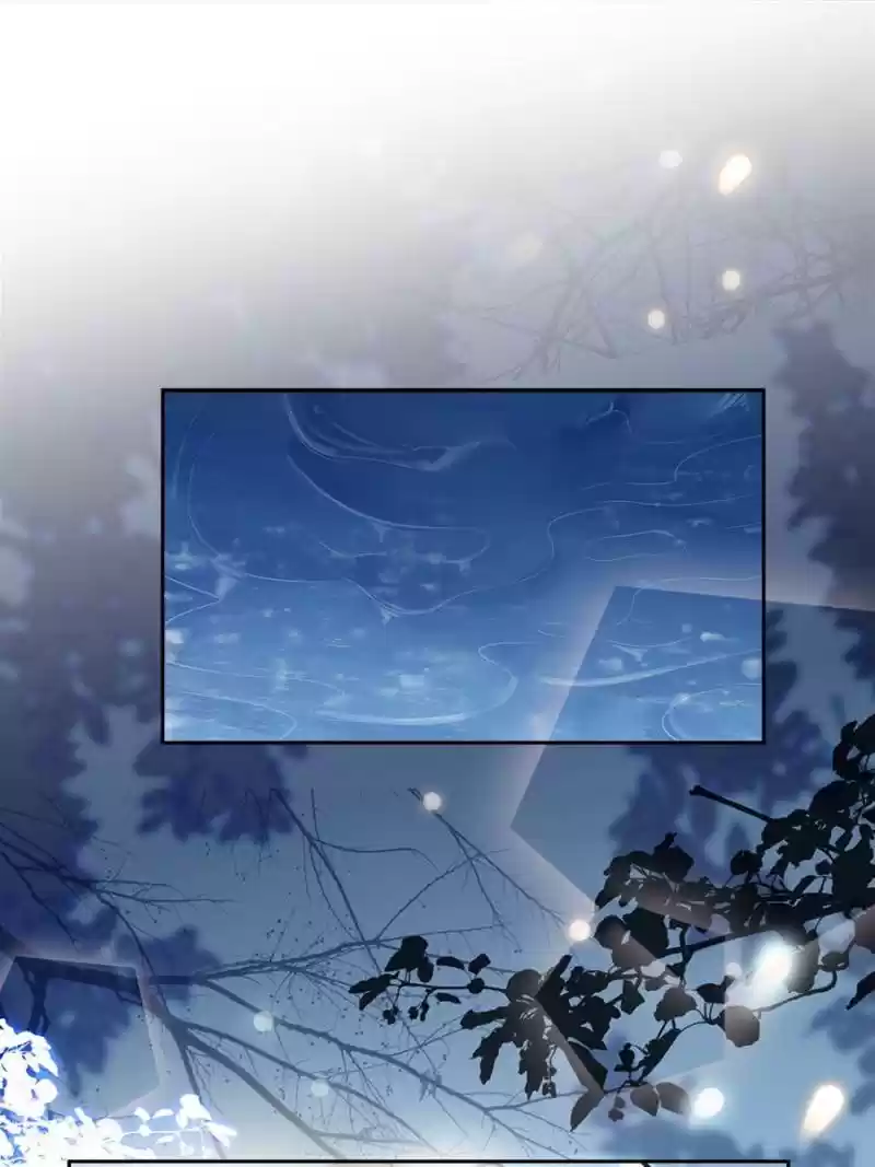 The Eunuch's Consort Rules The World Chapter 71