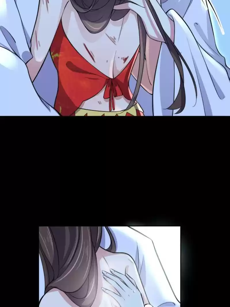 The Eunuch's Consort Rules The World Chapter 71