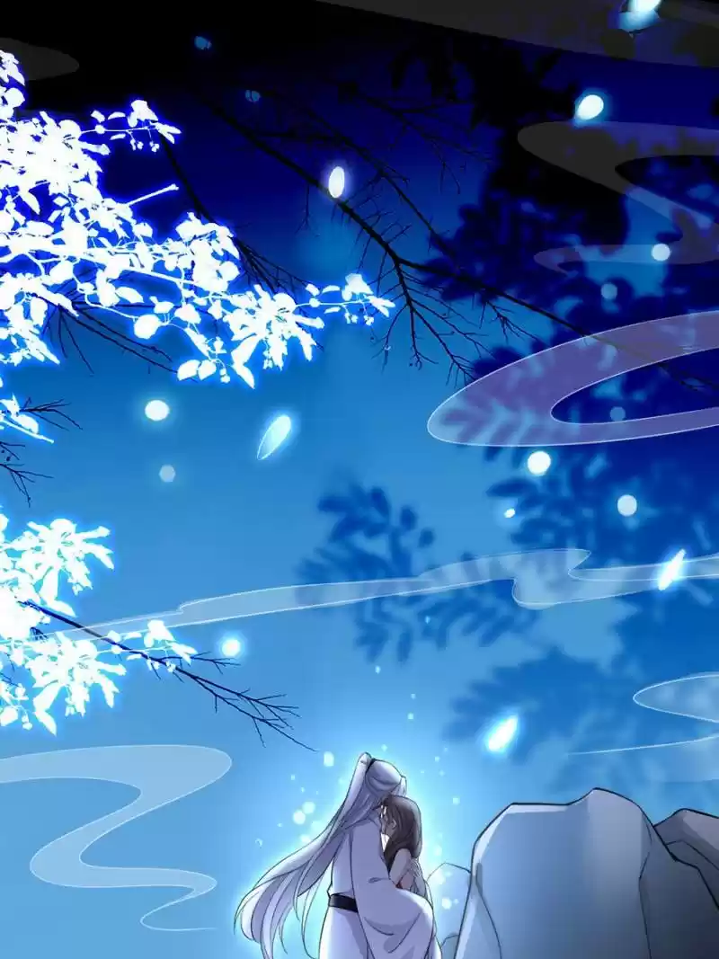 The Eunuch's Consort Rules The World Chapter 71