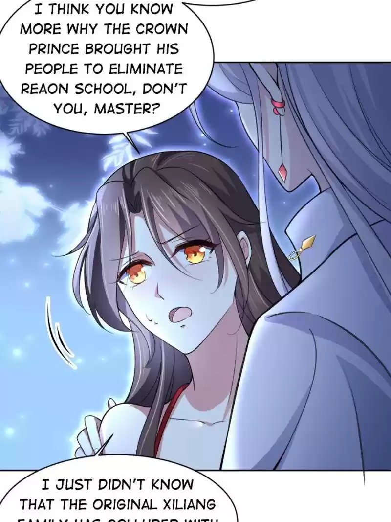 The Eunuch's Consort Rules The World Chapter 71