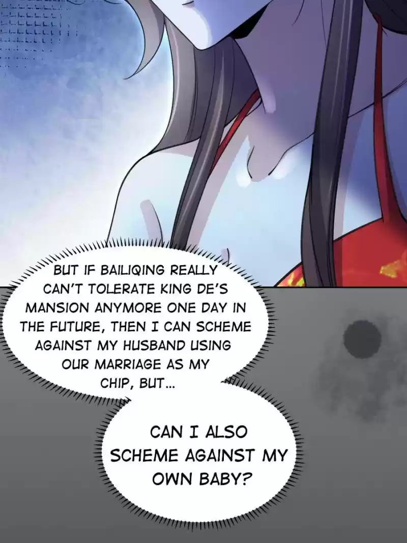 The Eunuch's Consort Rules The World Chapter 71