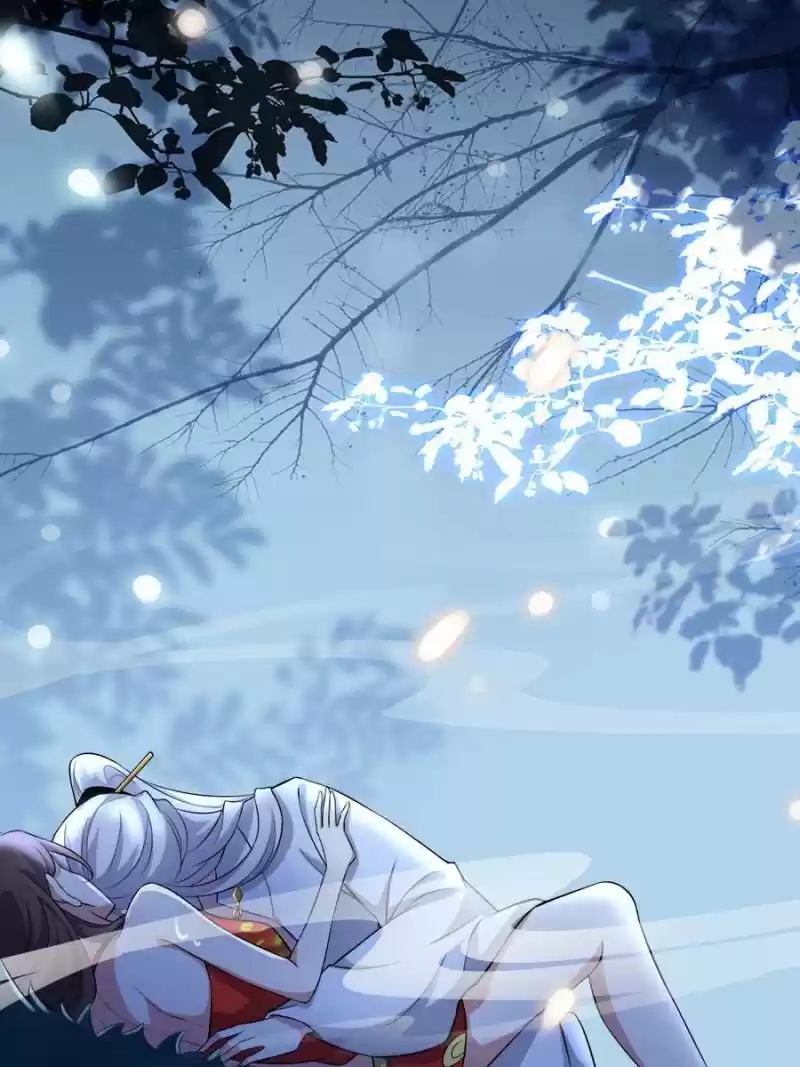 The Eunuch's Consort Rules The World Chapter 72