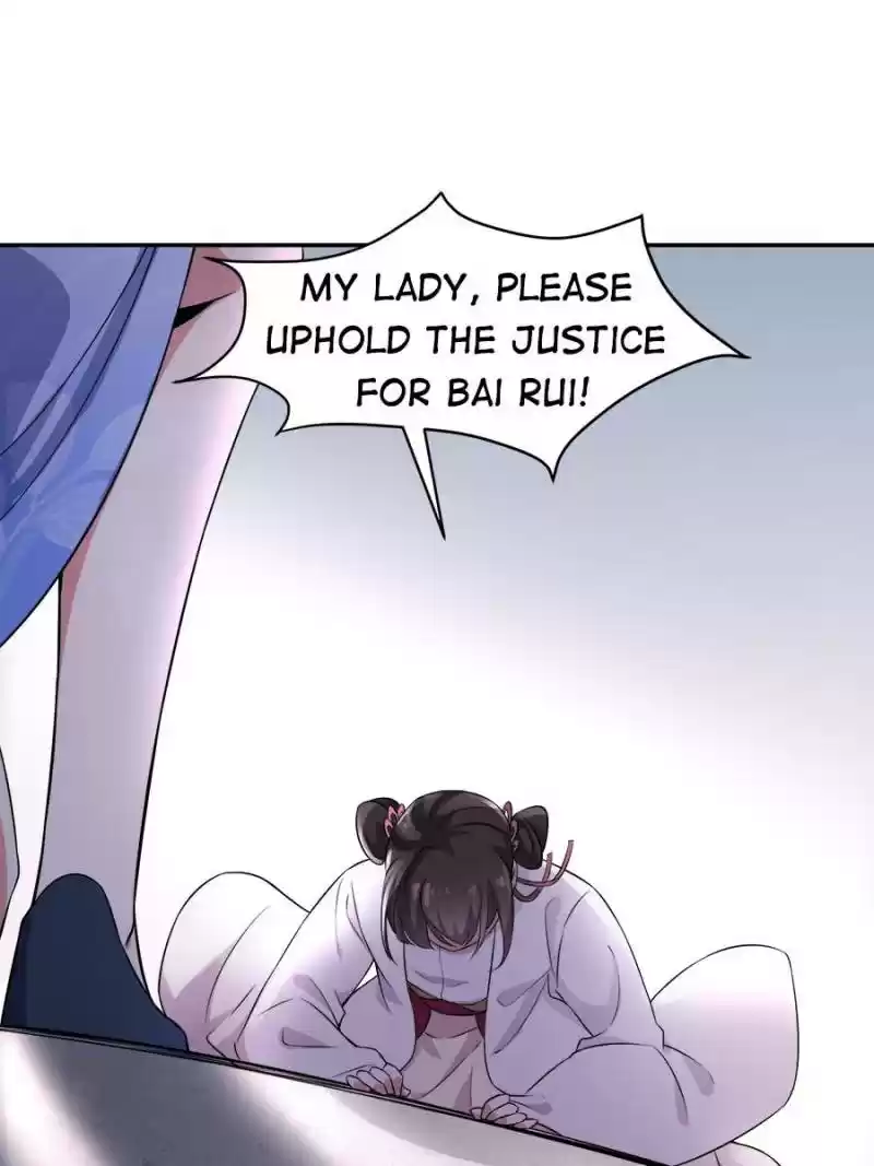 The Eunuch's Consort Rules The World Chapter 73