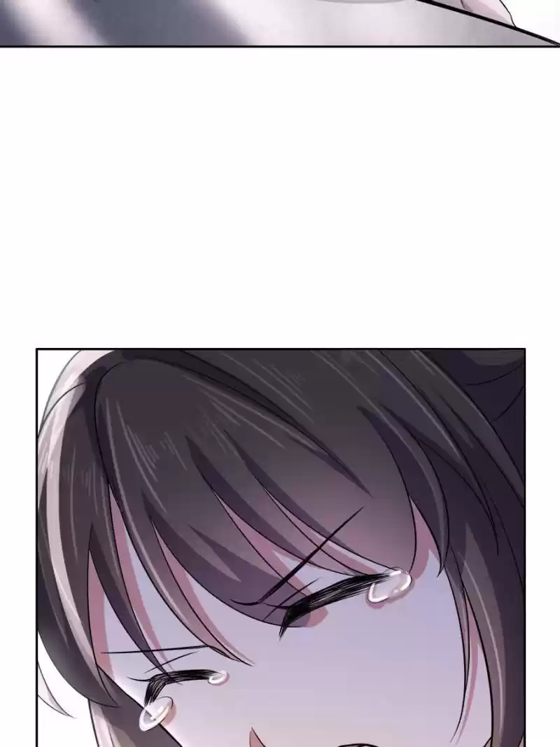 The Eunuch's Consort Rules The World Chapter 73