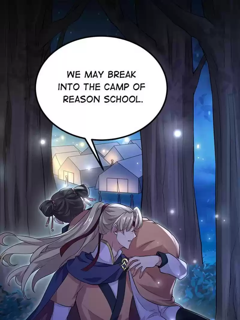 The Eunuch's Consort Rules The World Chapter 74