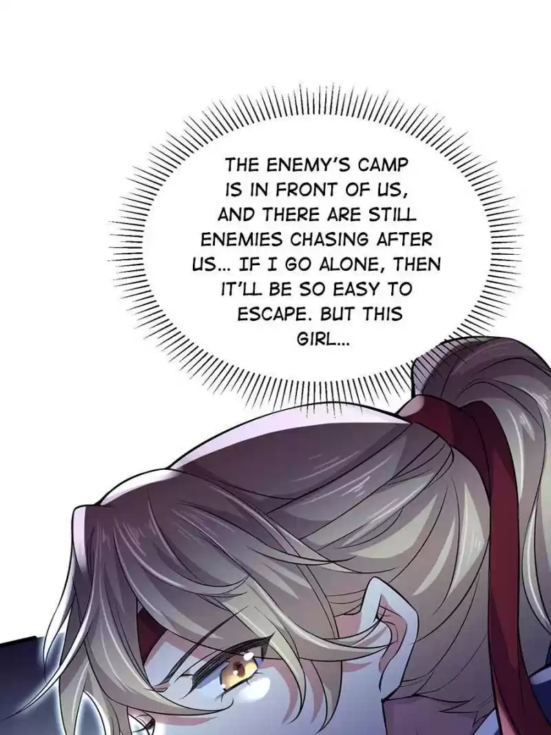 The Eunuch's Consort Rules The World Chapter 74