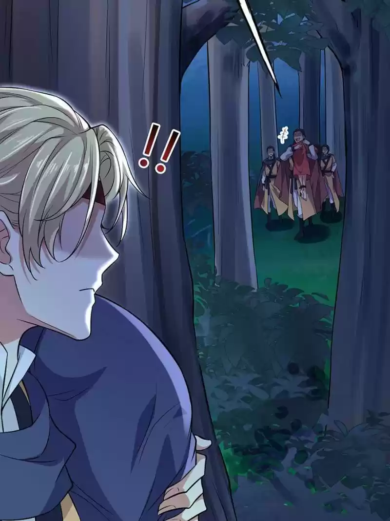 The Eunuch's Consort Rules The World Chapter 74