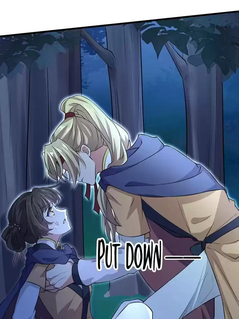 The Eunuch's Consort Rules The World Chapter 74