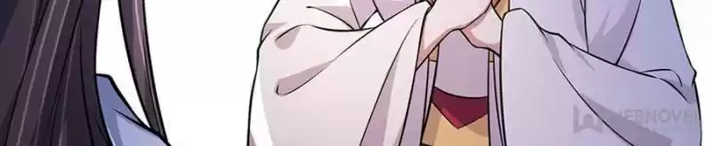 The Eunuch's Consort Rules The World Chapter 75