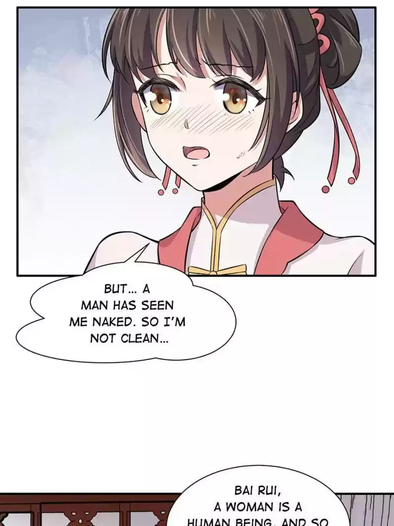 The Eunuch's Consort Rules The World Chapter 75