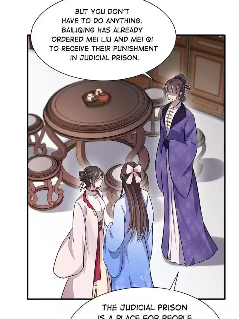 The Eunuch's Consort Rules The World Chapter 75