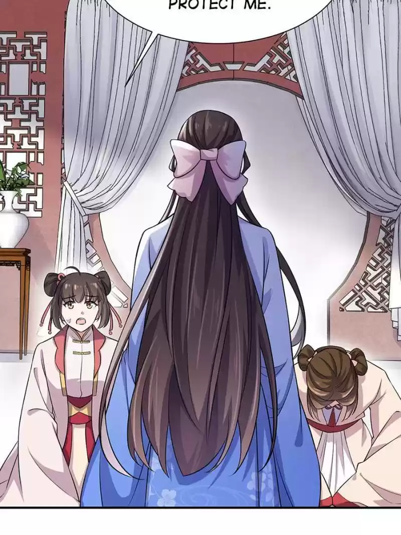 The Eunuch's Consort Rules The World Chapter 75