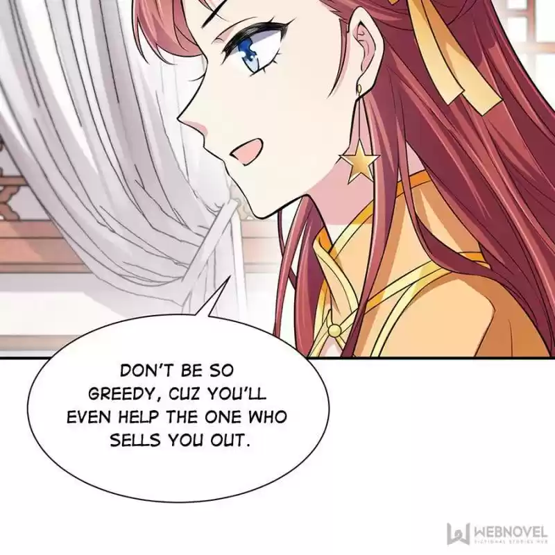 The Eunuch's Consort Rules The World Chapter 75