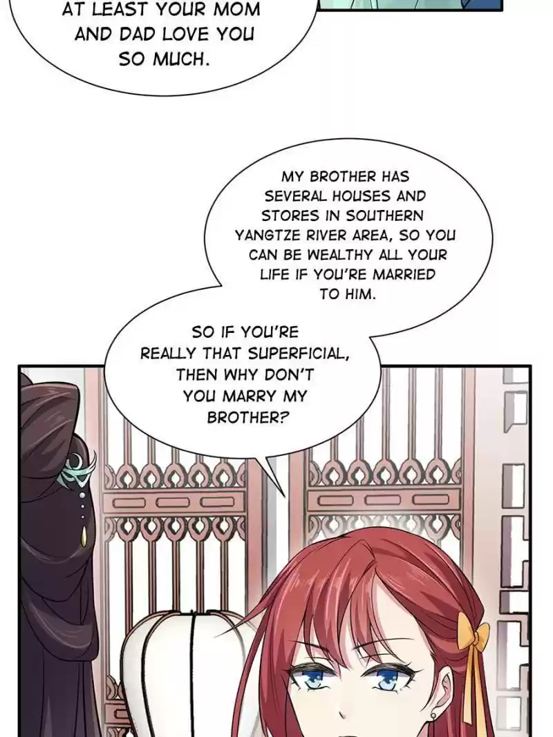 The Eunuch's Consort Rules The World Chapter 75