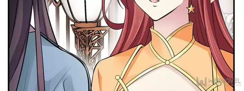 The Eunuch's Consort Rules The World Chapter 75