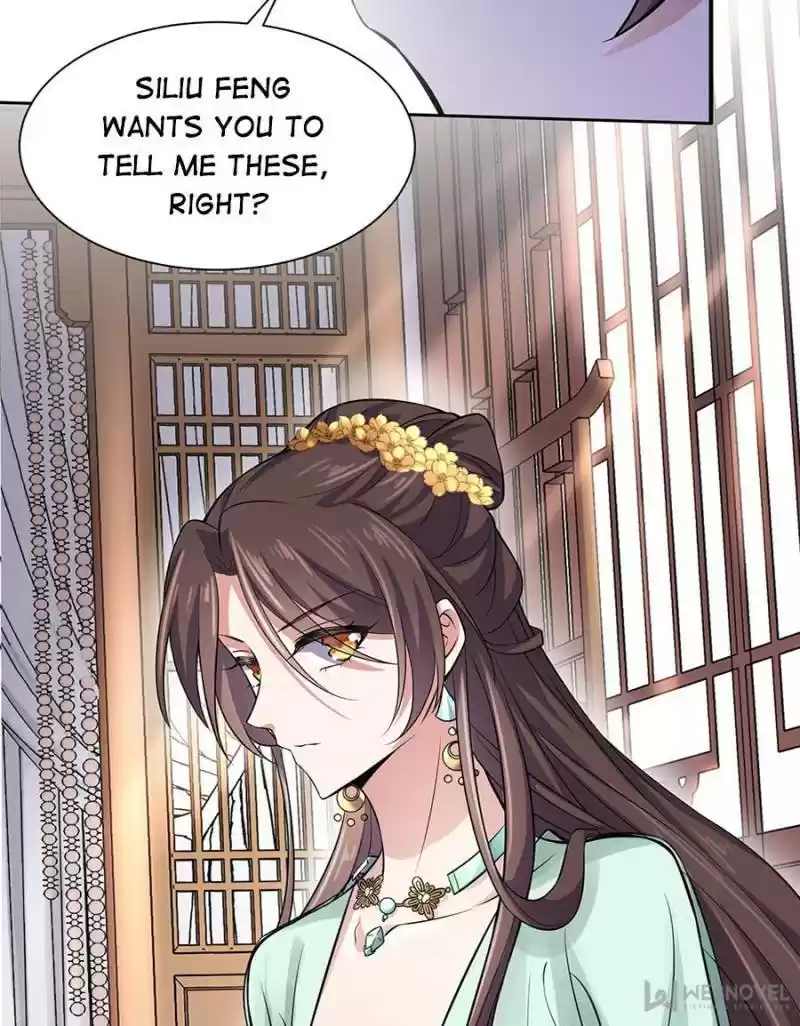 The Eunuch's Consort Rules The World Chapter 75