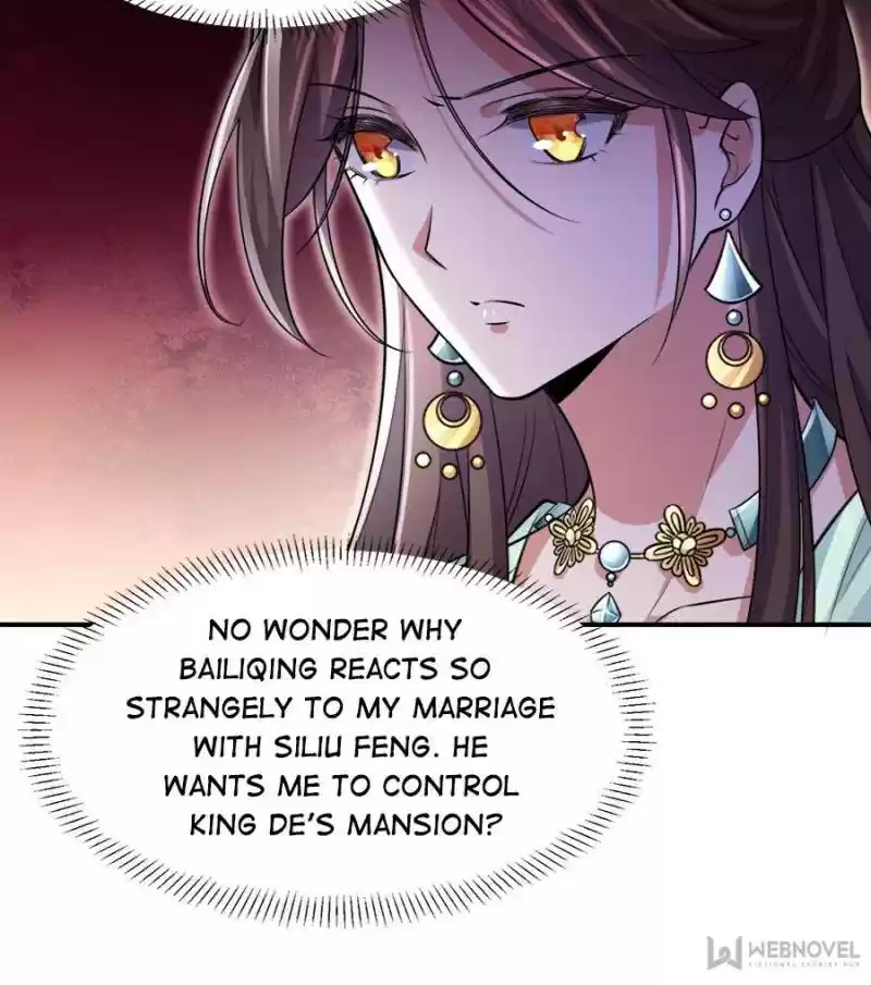 The Eunuch's Consort Rules The World Chapter 76