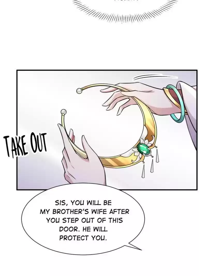 The Eunuch's Consort Rules The World Chapter 76