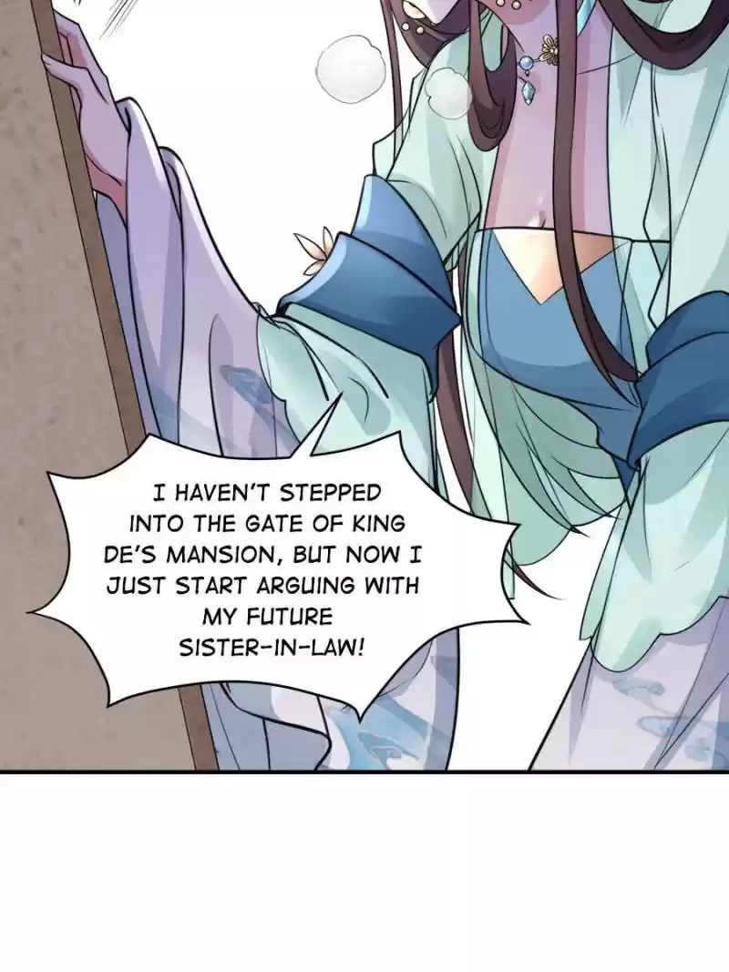 The Eunuch's Consort Rules The World Chapter 76