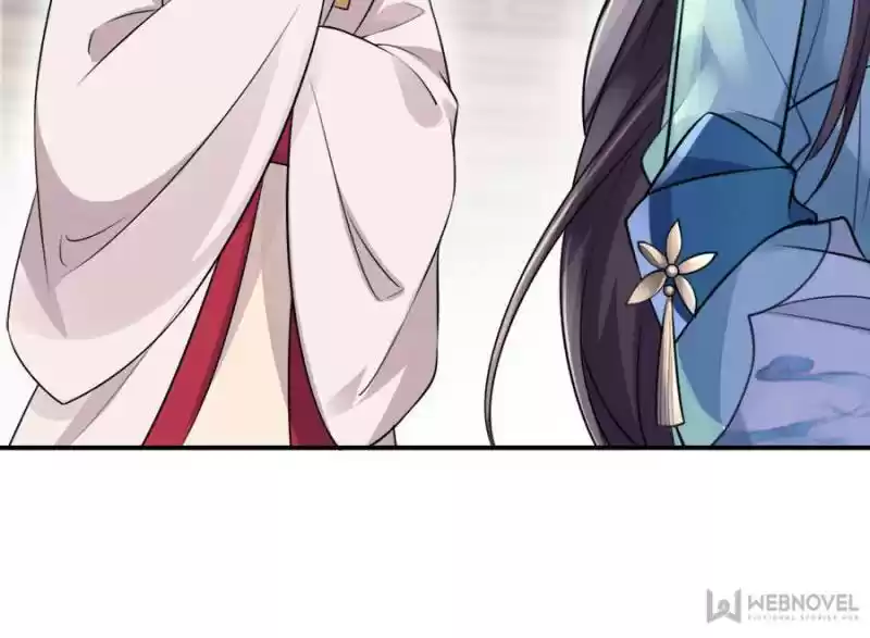 The Eunuch's Consort Rules The World Chapter 76