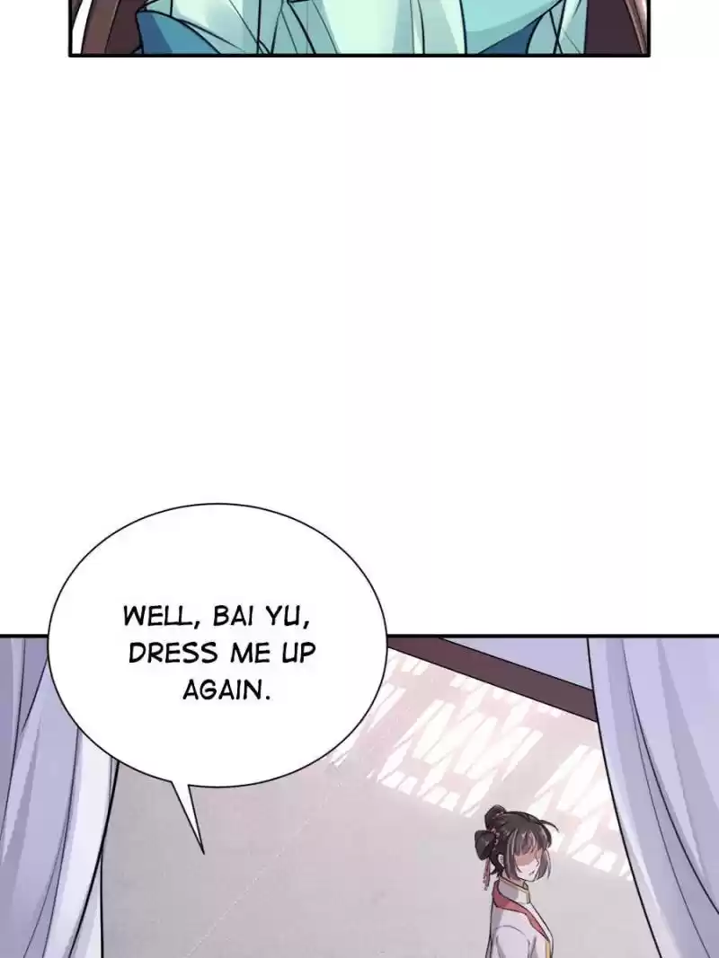 The Eunuch's Consort Rules The World Chapter 76