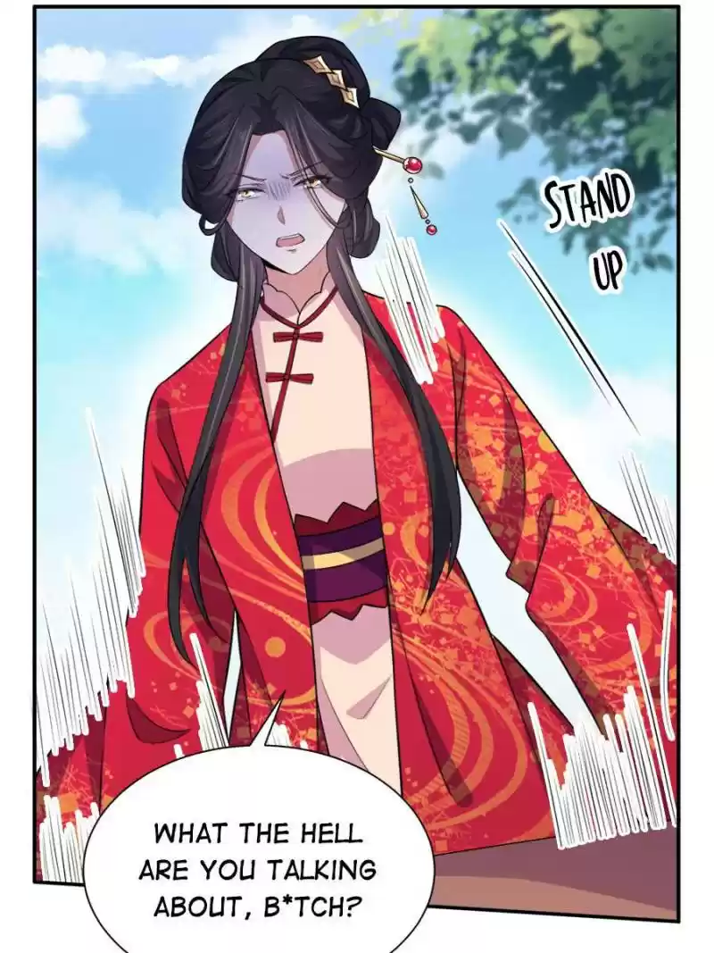 The Eunuch's Consort Rules The World Chapter 76