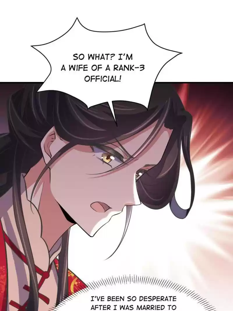 The Eunuch's Consort Rules The World Chapter 76