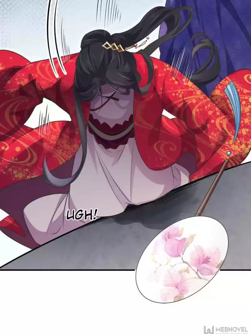 The Eunuch's Consort Rules The World Chapter 76