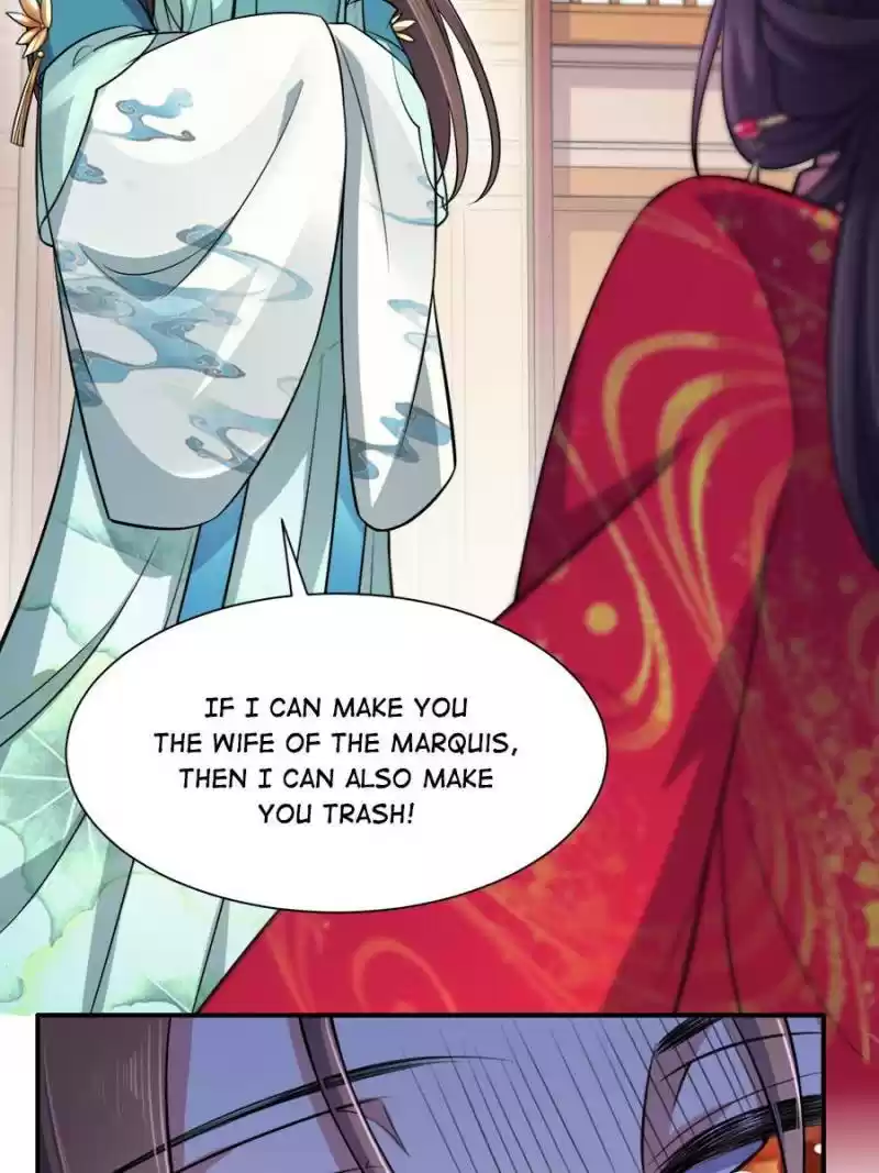 The Eunuch's Consort Rules The World Chapter 77