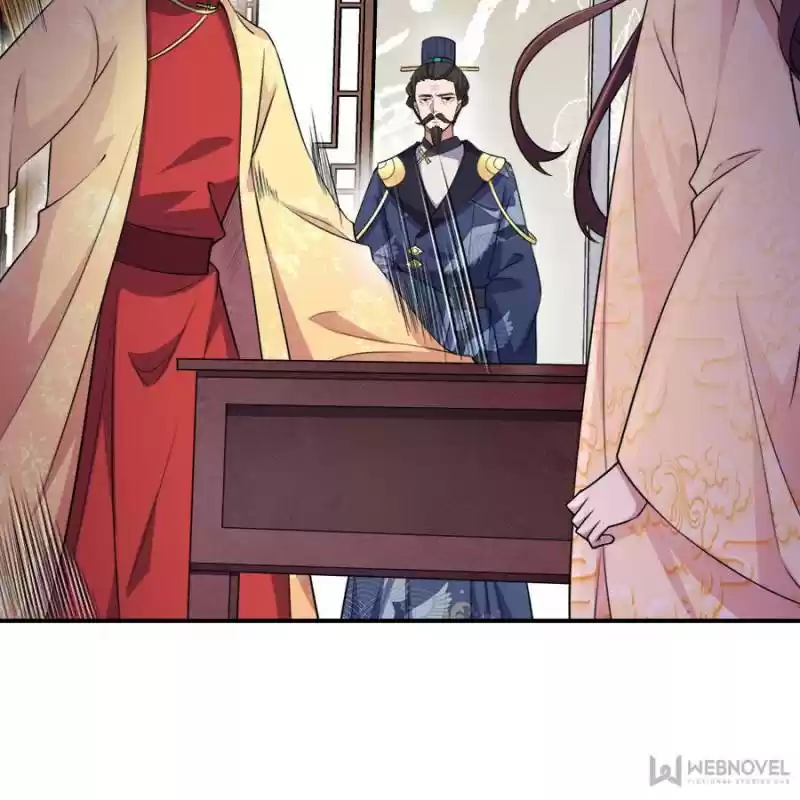 The Eunuch's Consort Rules The World Chapter 77