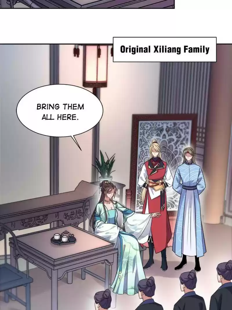 The Eunuch's Consort Rules The World Chapter 77