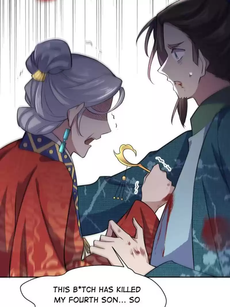 The Eunuch's Consort Rules The World Chapter 78