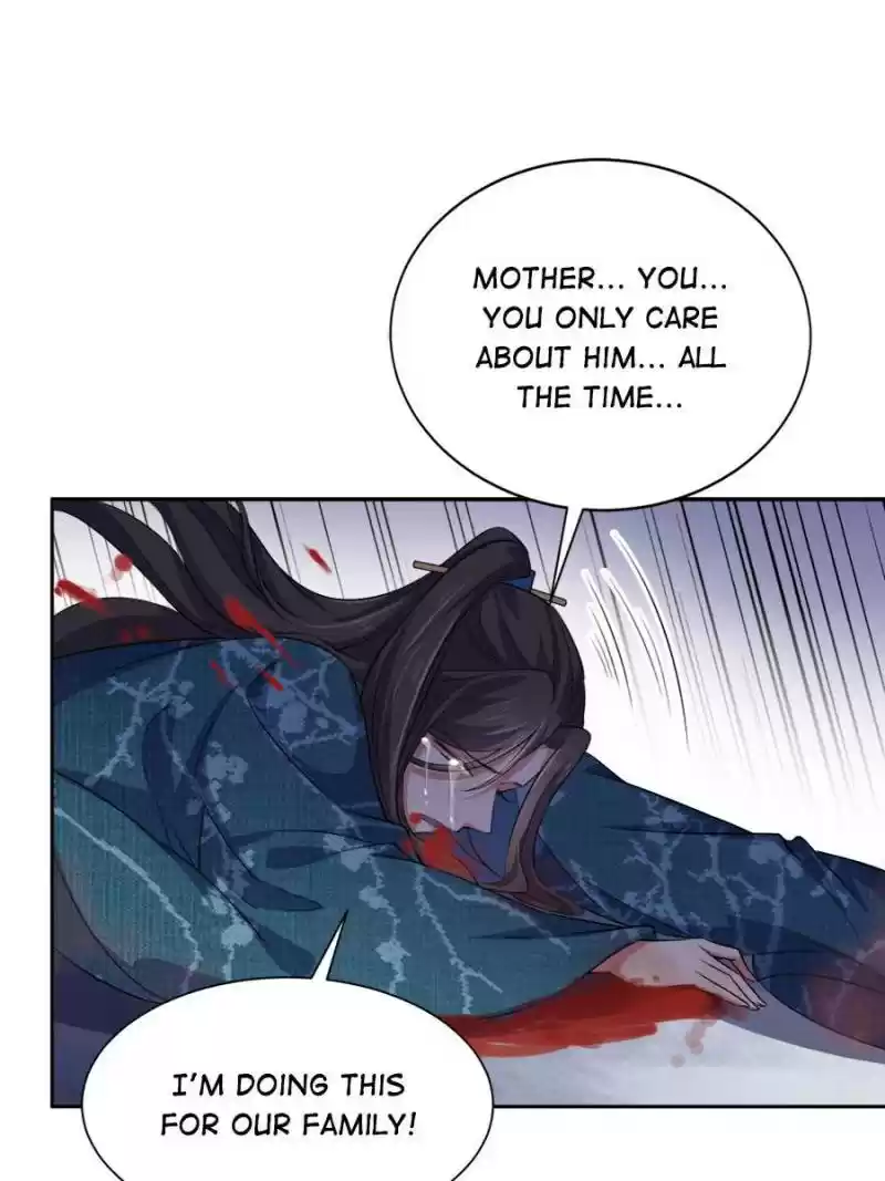 The Eunuch's Consort Rules The World Chapter 78