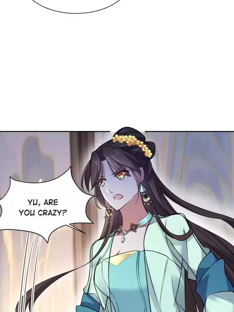 The Eunuch's Consort Rules The World Chapter 78