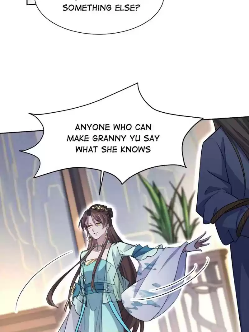 The Eunuch's Consort Rules The World Chapter 78