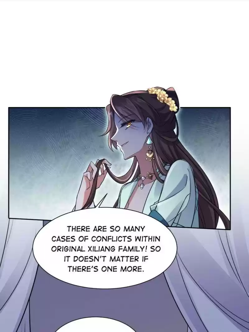 The Eunuch's Consort Rules The World Chapter 78