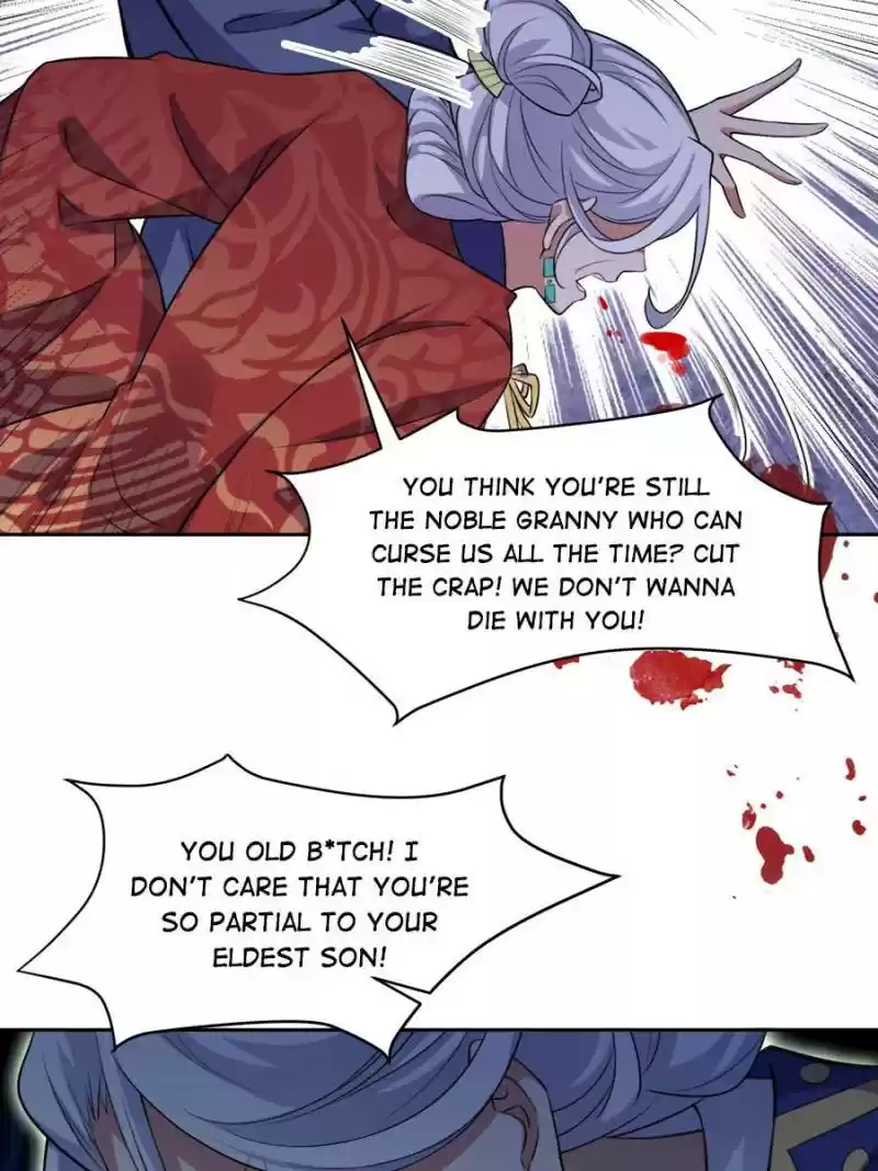 The Eunuch's Consort Rules The World Chapter 78