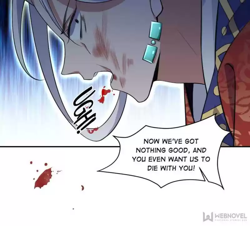 The Eunuch's Consort Rules The World Chapter 78