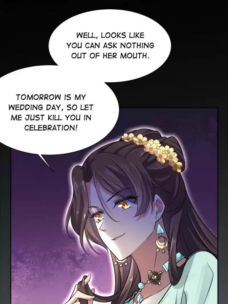 The Eunuch's Consort Rules The World Chapter 78