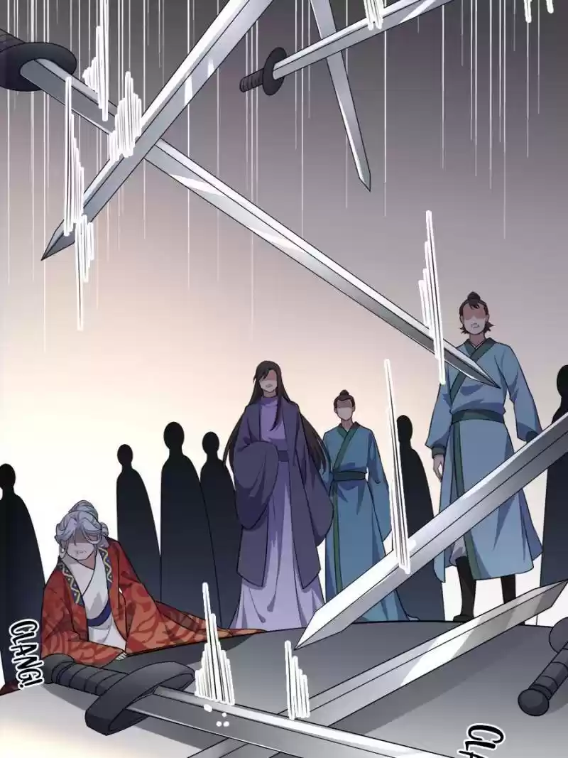 The Eunuch's Consort Rules The World Chapter 79