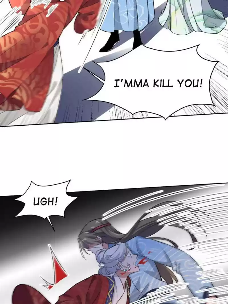 The Eunuch's Consort Rules The World Chapter 79