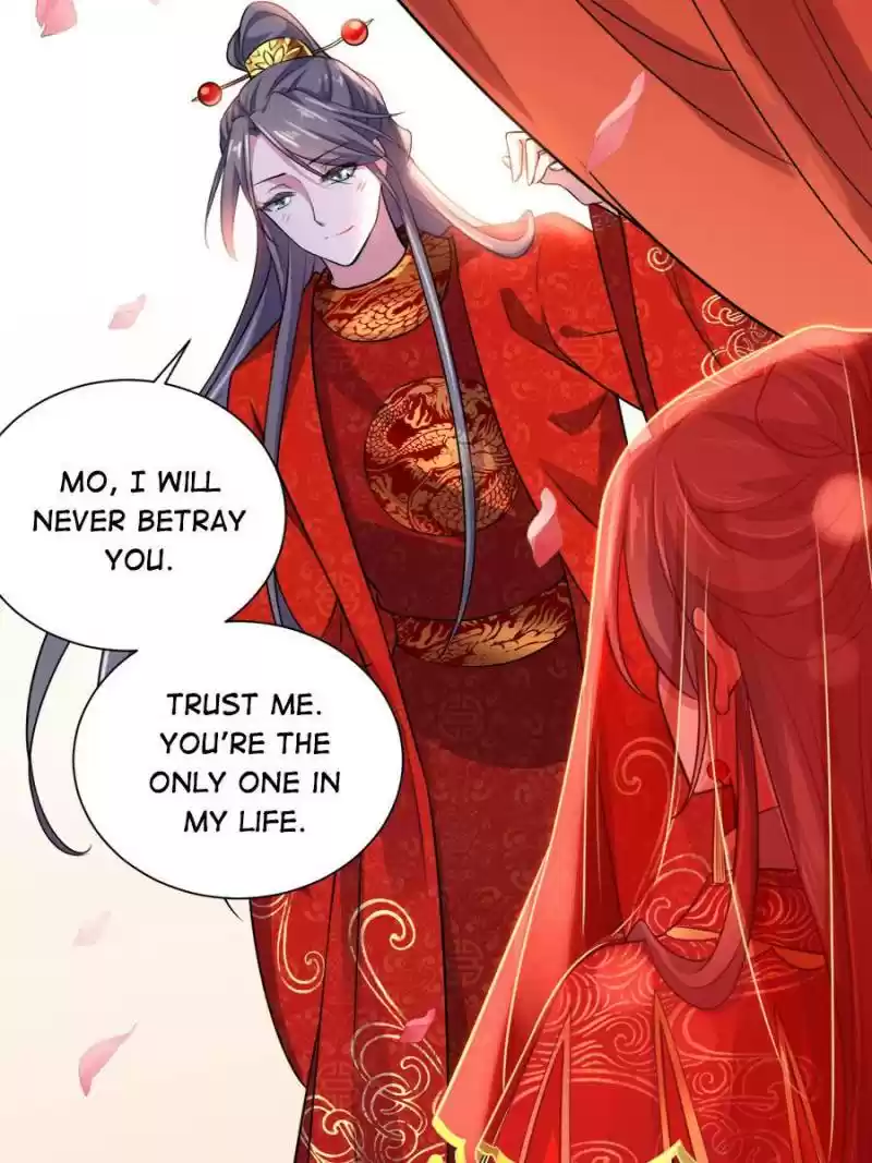 The Eunuch's Consort Rules The World Chapter 79