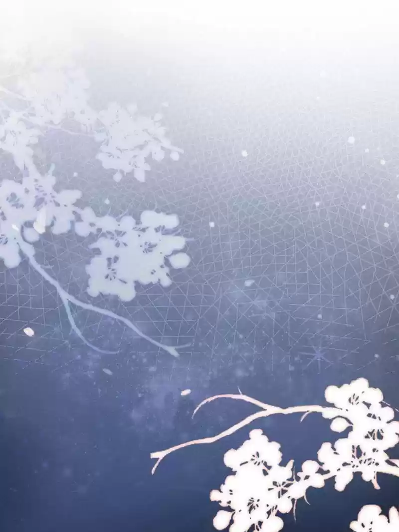 The Eunuch's Consort Rules The World Chapter 79