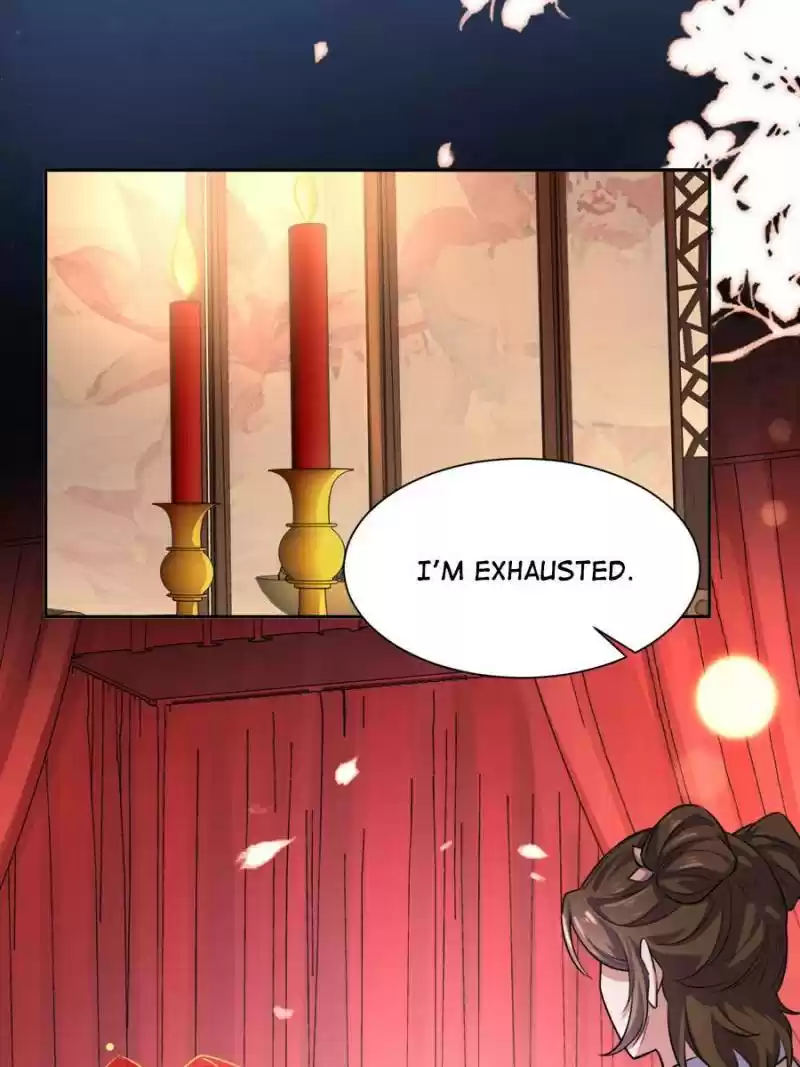 The Eunuch's Consort Rules The World Chapter 79