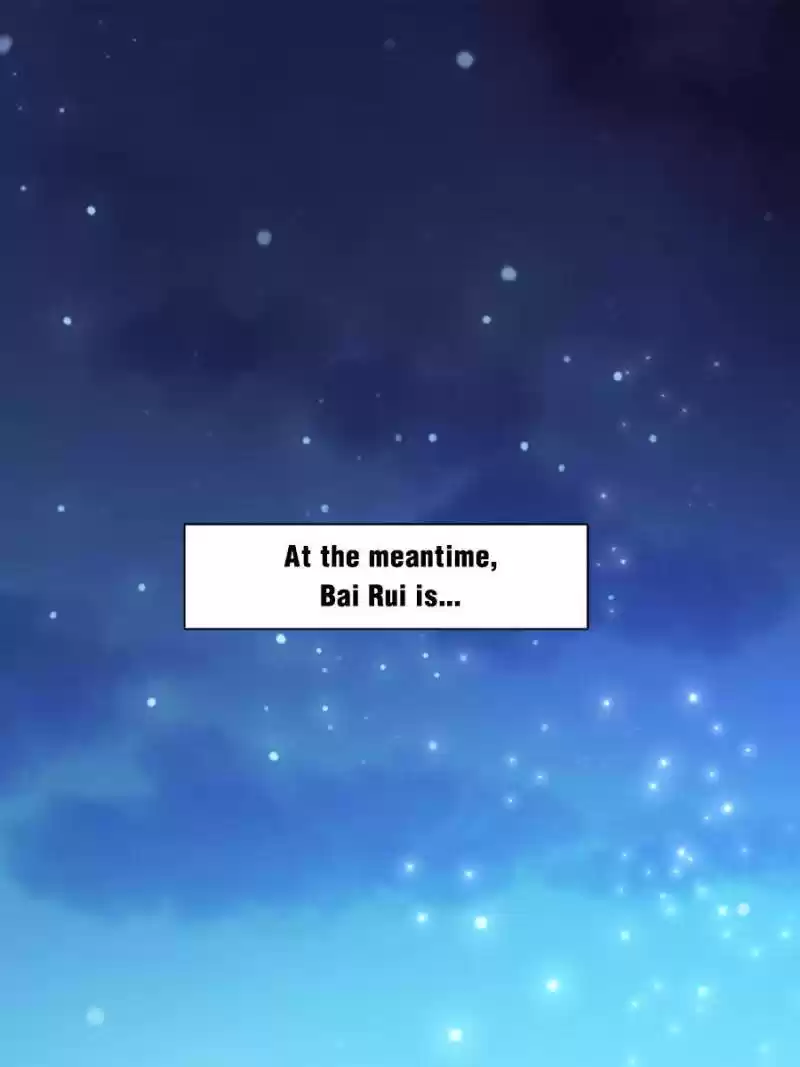 The Eunuch's Consort Rules The World Chapter 79