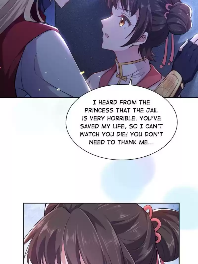 The Eunuch's Consort Rules The World Chapter 80