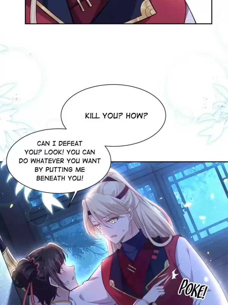 The Eunuch's Consort Rules The World Chapter 80